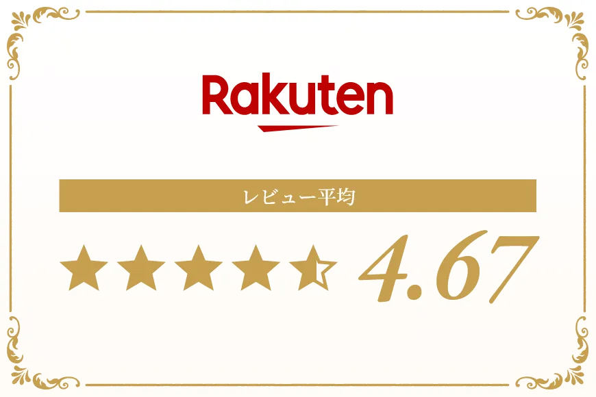 柿渋撥水米袋